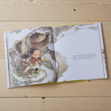 Book / What Do You Do With A Chance?